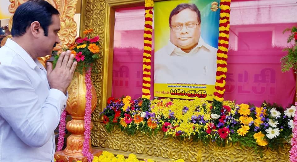PMK Maveeran Kaduvetti J Guru Jeyanthi Celebration in all over Tamil Nadu News4 Tamil Online Tamil News Website