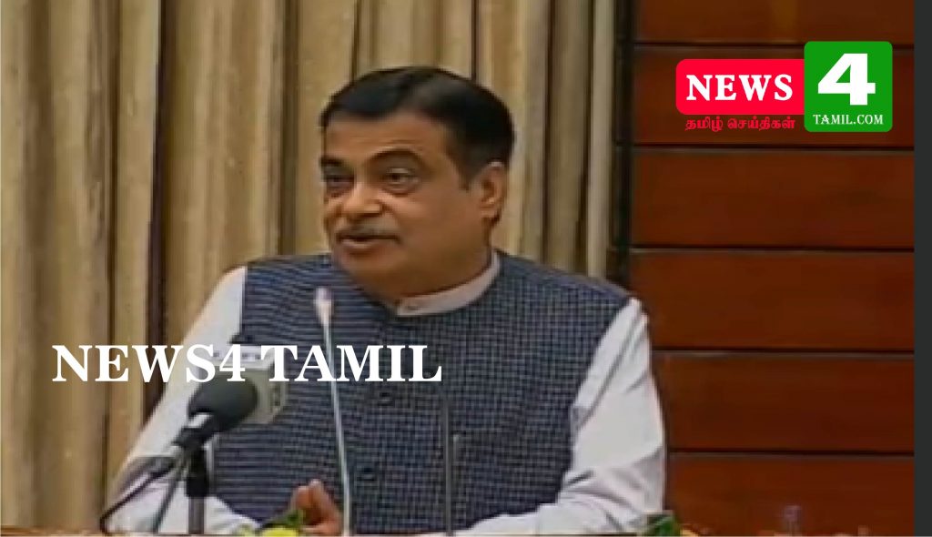 Dmk MPs met Road Transport Highways Minister Nitin Gadkari News4 Tamil Online Tamil News Channel