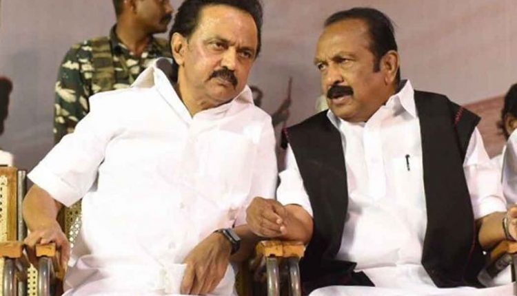 DMK Leader MK Stalin's Fake Statment on Kendriya Vidyalaya 6th std question paper-News4 Tamil Online Tamil News Channel
