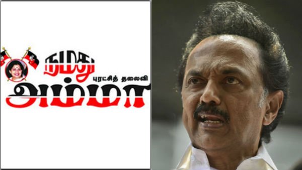 ADMK Namadhu Amma slams DMK president MK Stalin