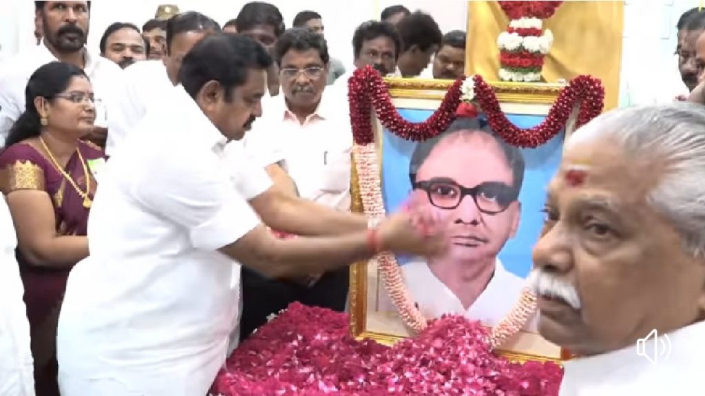 Ramasamy Padayachiyar memorial Opening Function News4 Tamil Latest Online Tamil News Today