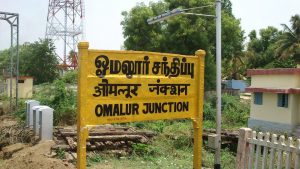 omalur news in tamil