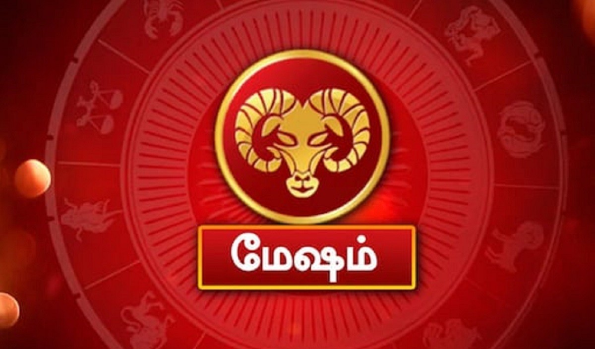 Mesham - Guru Vakra Peyarchi Palan 2021 in Tamil Mesham Rasi