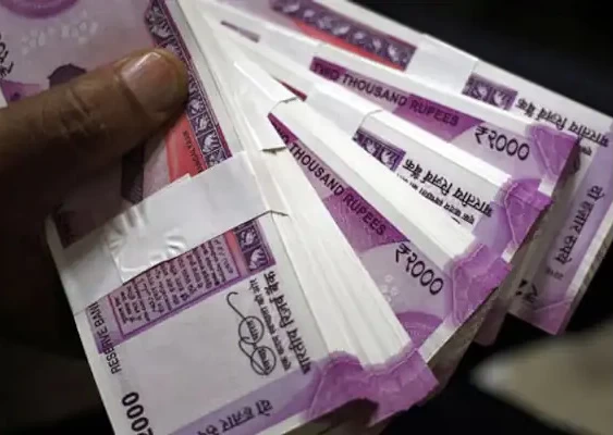 பதிவுத் துறையில் 5 கோடி  ரூபாய் மதிப்பிலான போலி சலான் மோசடி! எங்கு தெரியுமா?