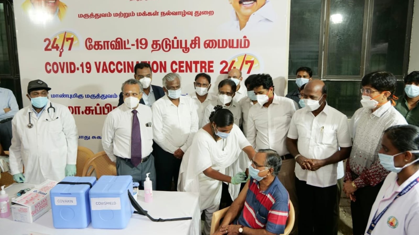 தமிழகத்தில் 24 மணி நேர கொரோனா தடுப்பூசி சேவை! நாட்டிலேயே முதல் மாநிலமாக செயல்படுத்துகிறது!
