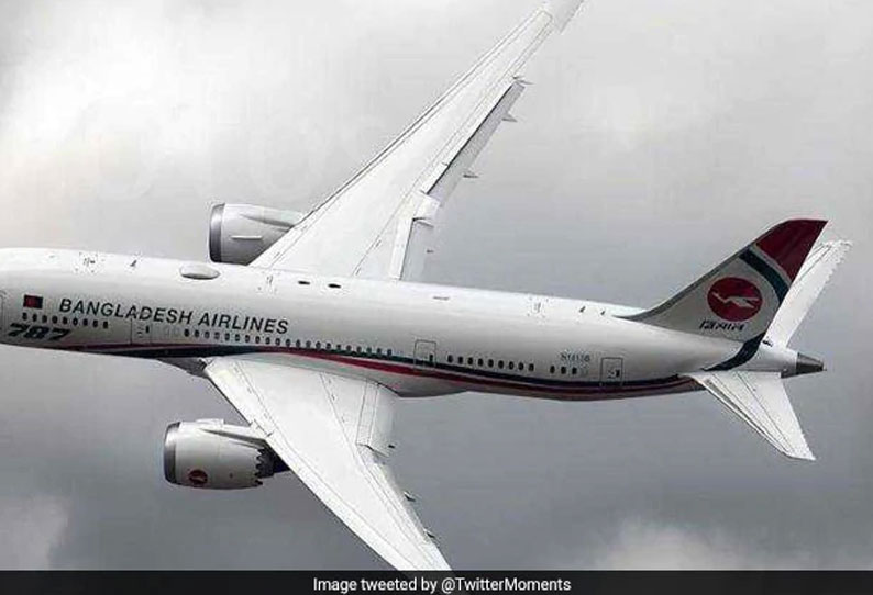 நடுவானில் செல்லும் போது விமானிக்கு ஏற்பட்ட பாதிப்பு! அவசரமாக தரை இறங்கிய விமானம்!