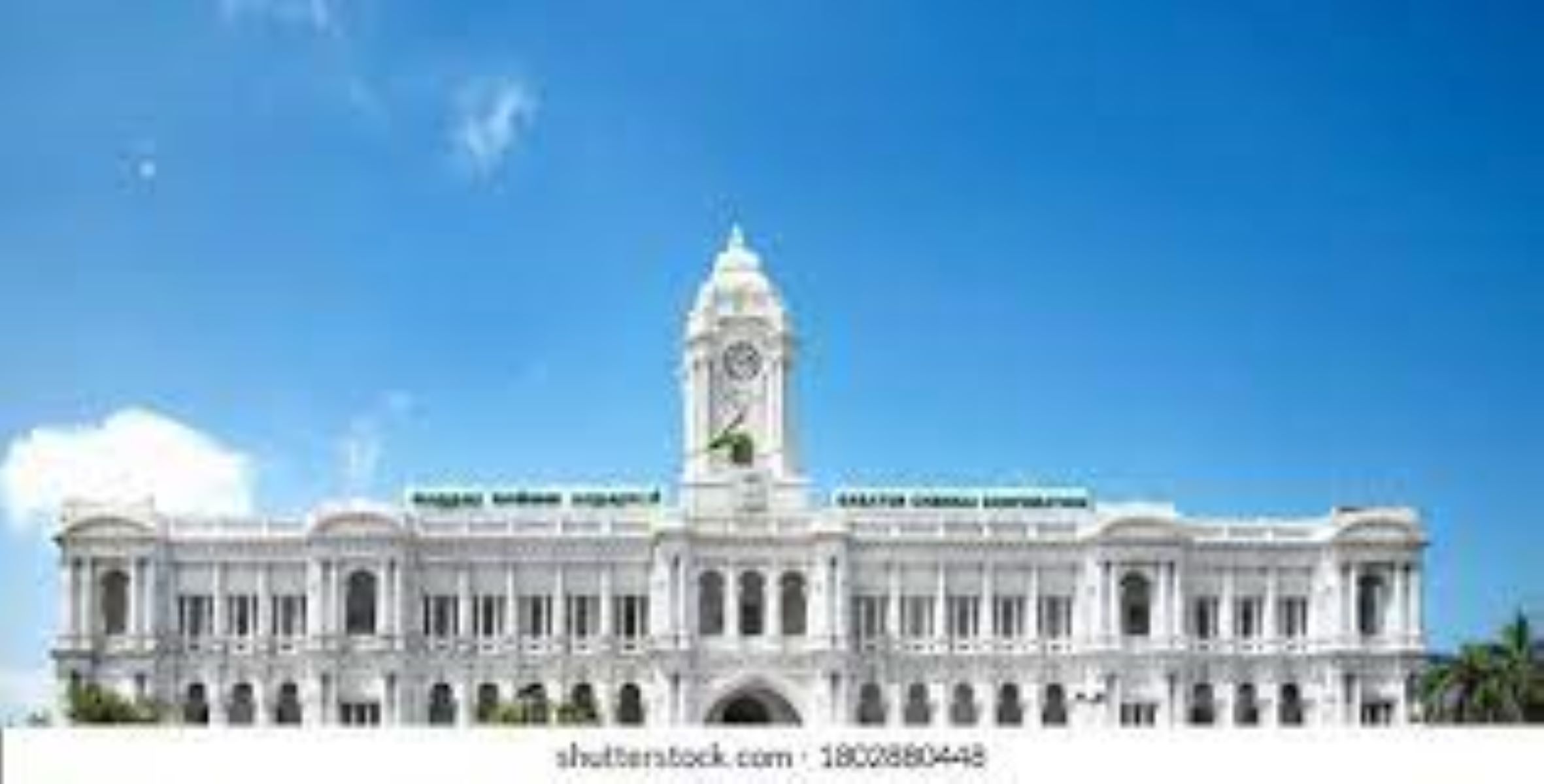 பொதுமக்களுக்கு கடுமையான எச்சரிக்கை விடுத்த சென்னை மாநகராட்சி!