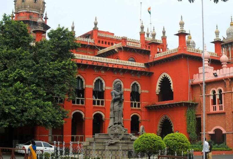 வாகனம் புதிதாக வாங்கும் போது இதையெல்லாம் பாருங்கள்! இதிலும் கவனமாயிருங்கள்! ஆணை பிறப்பித்த ஹை கோர்ட் !