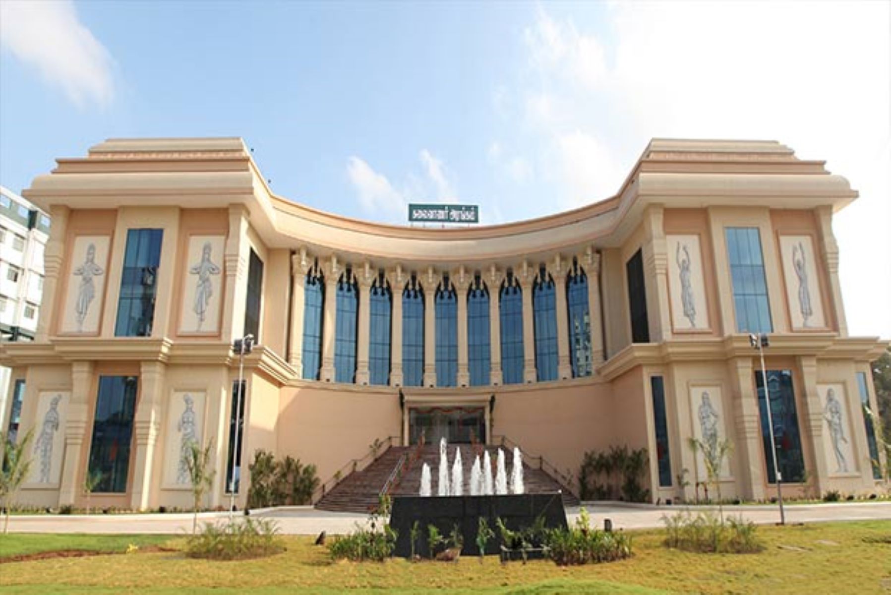 மாநிலங்களவைத் தேர்தல் எதிரொலி! முன்கூட்டியே முடிவுக்கு வரும் சட்டப்பேரவை கூட்டத்தொடர்!