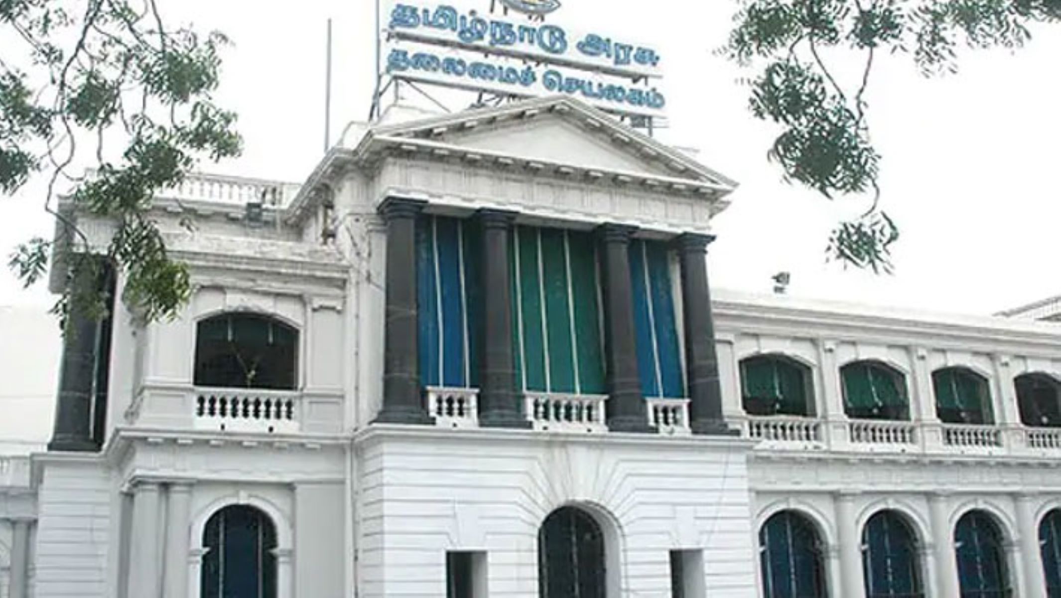 தமிழக காவல்துறையினருக்கு மகிழ்ச்சியான செய்தியை வெளியிட்ட தமிழக அரசு!