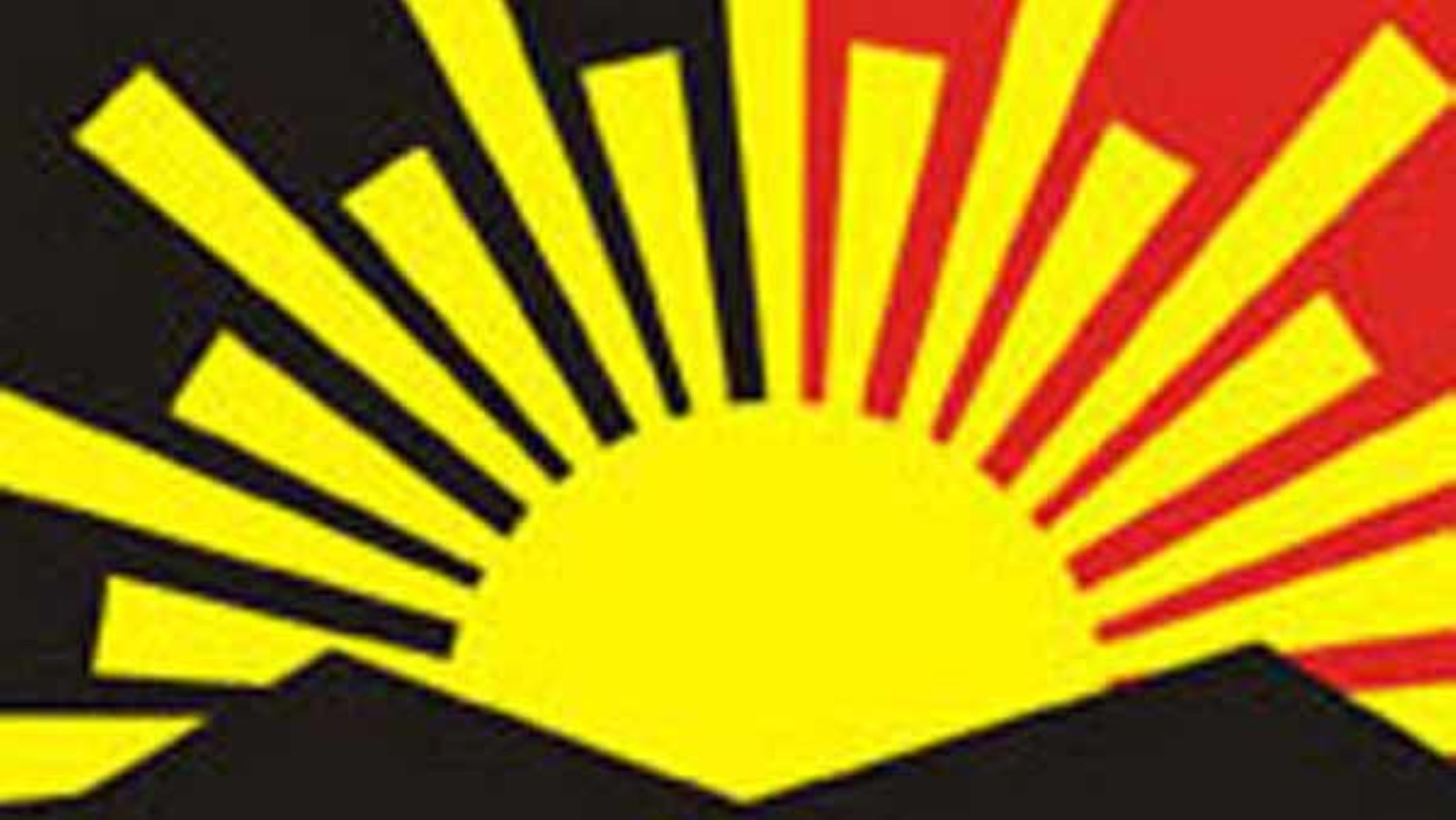 பேரதிர்ச்சி டெபாசிட்டை இழந்த ஆளும் கட்சி!