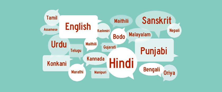 இந்தியாவின் பெரும்பாலான பன்மொழி பேசப்படும் நகரம்! பெங்களூருவில் இவ்வளவு மொழிகள் பேசுகின்றனரா?