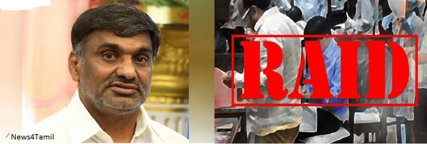 லஞ்ச ஒழிப்பு சோதனையின் திக் திக் நிமிடங்கள்! இதன் பின்னணியில் இருப்பது யார்? கதிகலங்கும் அதிமுக தலைமை!