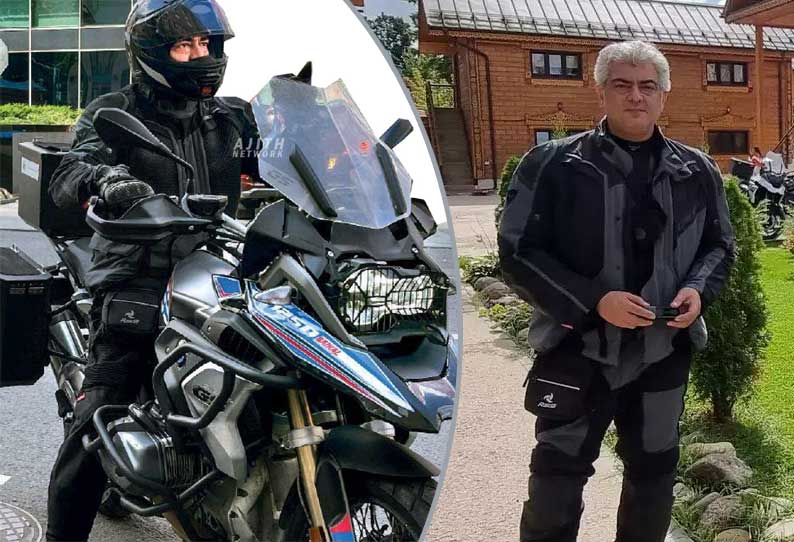 உலகம் முழுவதும் சுற்ற மோட்டார் சைக்கிள்! திட்டம் வகுத்த தல அஜித்!