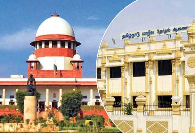 மாநில தேர்தல் ஆணையத்தை கேள்வி எழுப்பிய சுப்ரீம் கோர்ட்! இது நடக்கும் போது அது நடக்க கூடாதா?