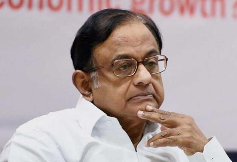 முன்னாள் நிதி அமைச்சரை எதிர்த்து பேசியதால் கட்சியிலிருந்து நீக்கம்! விளக்கமளிக்க நோட்டீஸ்!