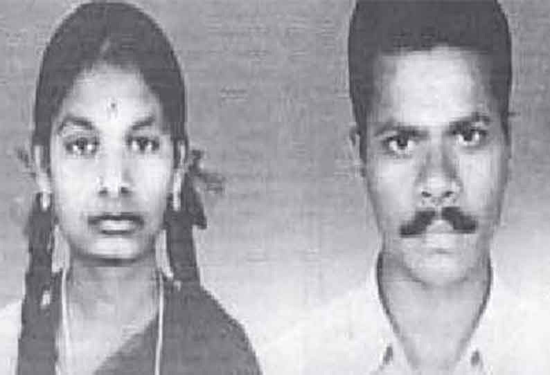 18 வருடங்கள் கழித்து காதலர்களுக்கு கிடைத்த நீதி!