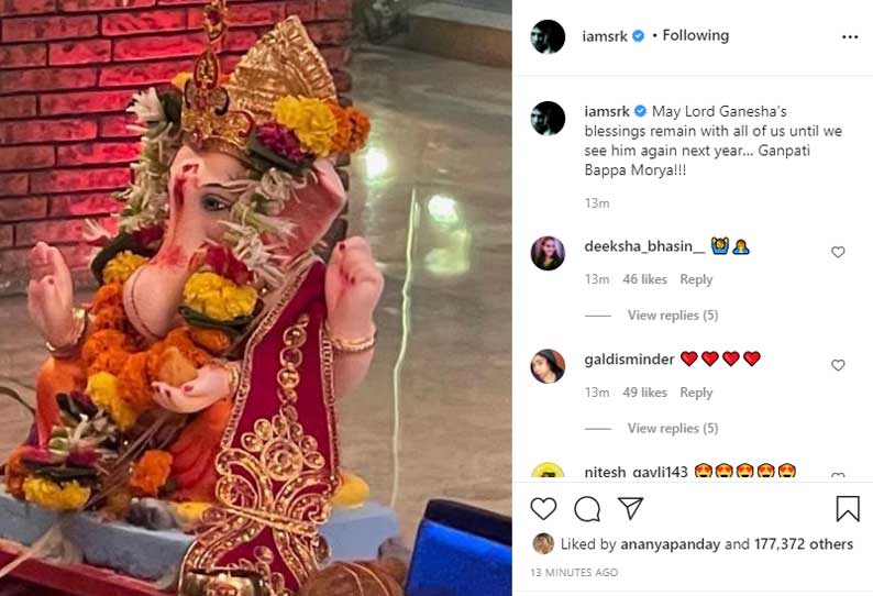 பிரபல கான் நடிகர் வீட்டில் நடந்த நிகழ்வு! பதிவிட்ட சில நிமிடங்களில் ரசிகர்கள் செய்த செயல்!