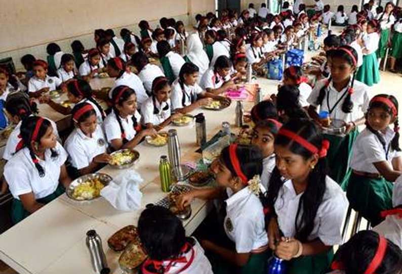 கேரளா பள்ளிகளில் இதெல்லாம் தர முடியாது! பள்ளி கல்வி துறை அதிரடி!