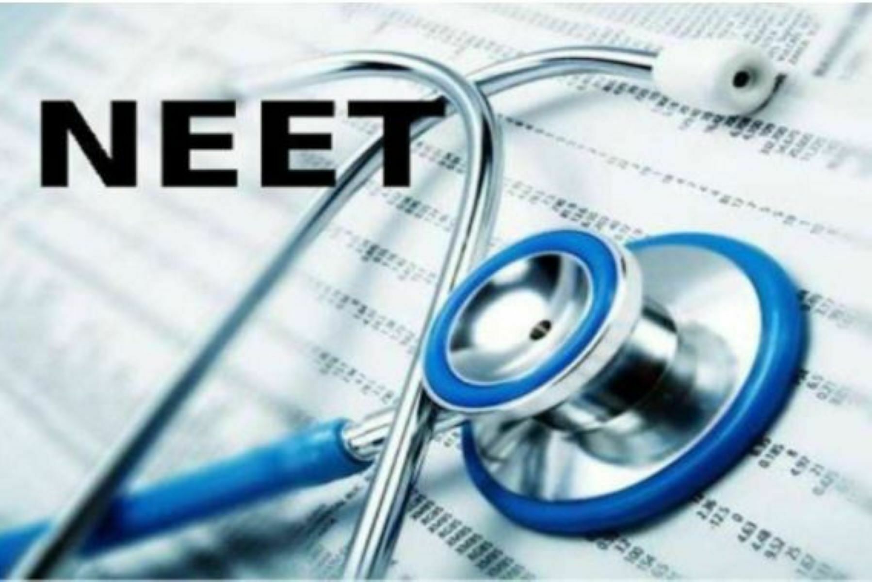 நீட் தேர்வு எப்படி இருந்தது? ஒரு அலசல்!