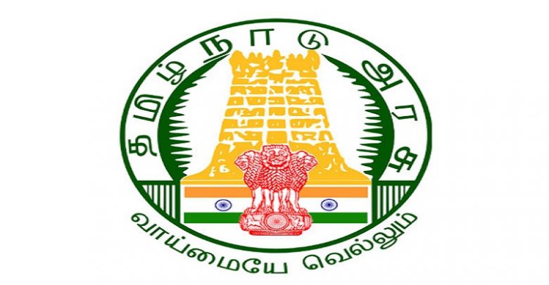 நாளை மறுநாள் மீண்டும் இது தொடக்கம்! தமிழக அரசு வெளியிட்ட அறிவிப்பு!