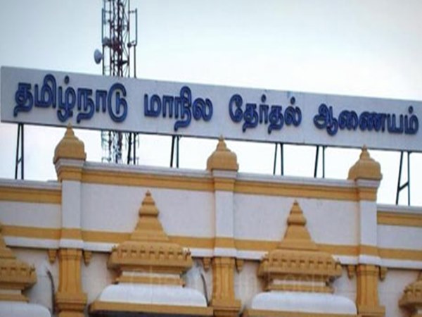 அடுத்த தொடங்க இருக்கிறது நகர்ப்புற உள்ளாட்சி தேர்தல்! கால அவகாசத்தை வழங்குமா உச்சநீதிமன்றம்!