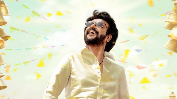 அதகளப்படுத்தும் ரஜினி: வெளியானது அண்ணாத்த மோஷன் போஸ்டர்!