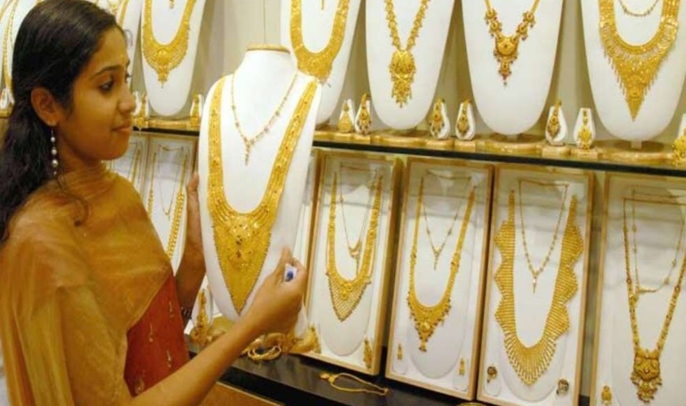 ஒரு சவரன் 36,000 ரூபாயை தாண்டிய தங்கத்தின் விலை.! பொதுமக்கள் அதிர்ச்சி‌.!!