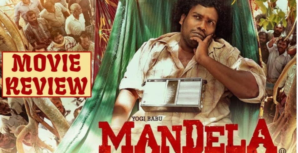 ஆஸ்கர் விருதுக்கான பரிந்துரைப் பட்டியலில் யோகி பாபுவின் மண்டேலா.!!