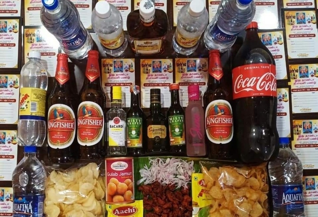 இதுவல்லவா தீபாவளி ஃபண்ட்.!! குடிமகன்களுக்கு இன்ப அதிர்ச்சி கொடுத்த நிறுவனம்.!!