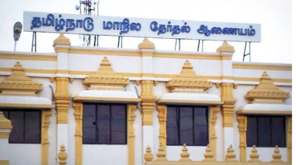 இன்றுடன் முடிகிறது.!! உள்ளாட்சித் தேர்தலுக்கான தேர்தல் பிரச்சாரம்.!!