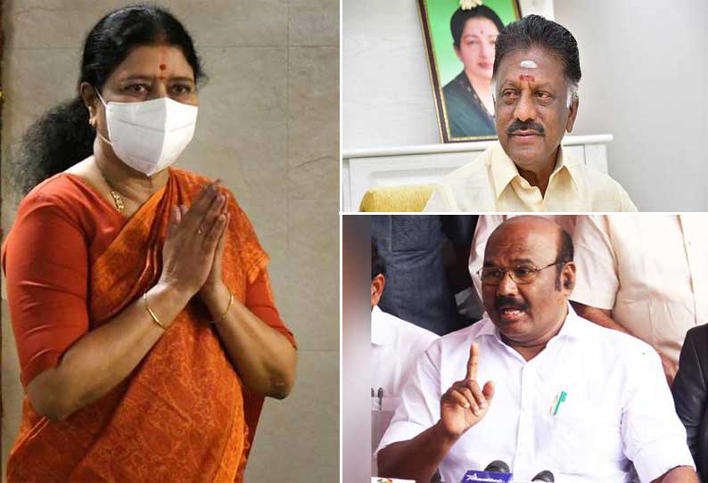 அதிமுகவில் சடுகுடு! திக்குமுக்காடும் தலைவர்கள்! கலக்கத்தில் தொண்டர்கள்!