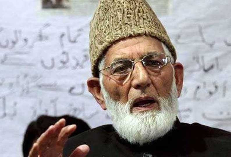 பிரிவினைவாத தலைவரின் பேரன் பதவியில் இருந்து நீக்கம்! காரணம் இதுதானாம்!