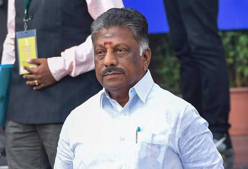 திமுகவை வசை பாடிய முன்னாள் அமைச்சர்! மீண்டும் நமது ஆட்சி மலர அயராது பாடு படுவோம்! – ஓ. பன்னீர் செல்வம்!