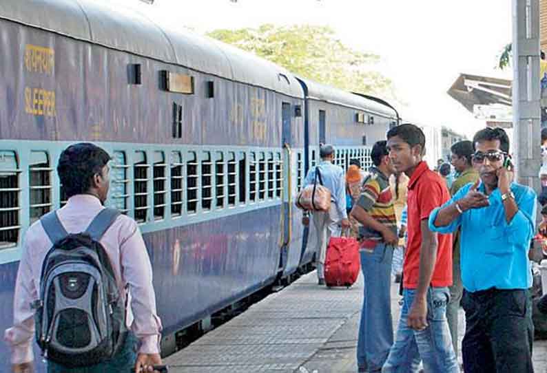 ரயில் நிலையங்களில் இனி இவர்களுக்கென தனி அறிமுகம்! பயன்படுத்திய பிறகு செடியாக மாறிவிடும்!