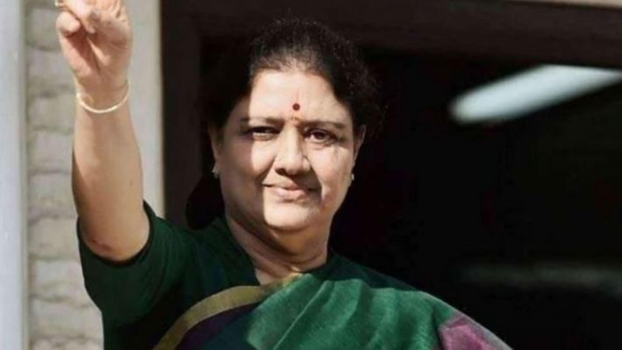 பெங்களூரு சிறை அதிகாரிகளுக்கு லஞ்சம் கொடுத்த விவகாரம்! பெங்களூரு நீதிமன்றத்தில் இன்று ஆஜர் ஆகிறாரா சசிகலா?