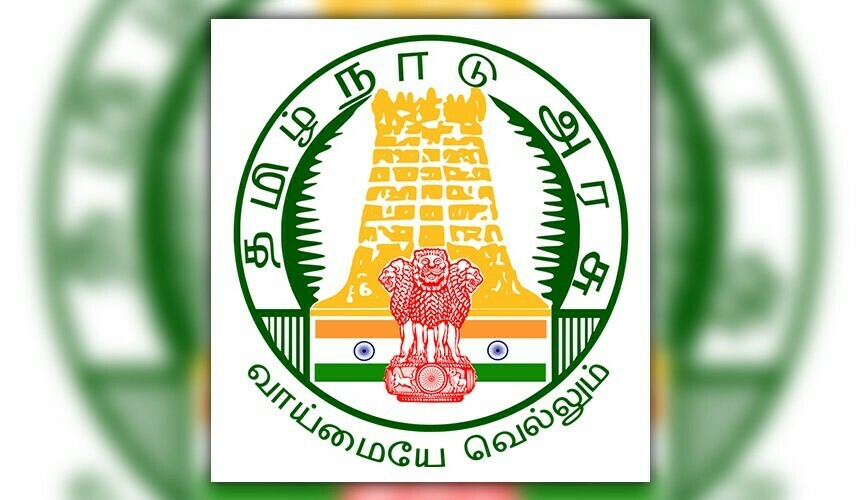 TN TRB  தேர்வுகள் ரத்து! அமைச்சர் வெளியிட்ட அறிவிப்பு!