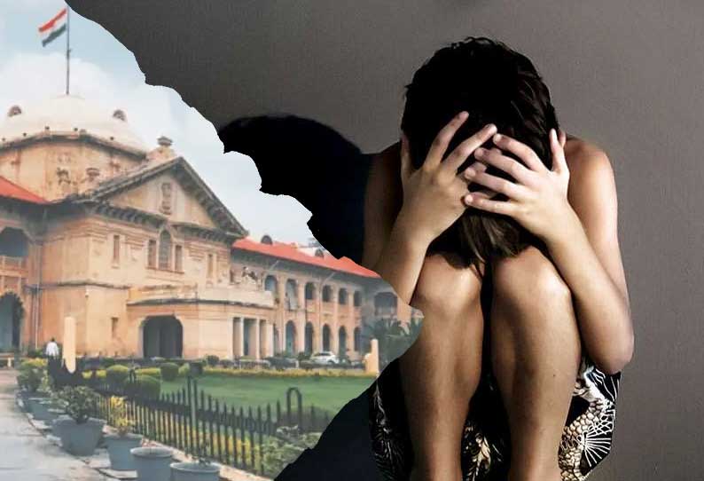 10 வயது சிறுவனிடம் தவறு செய்வது போக்சோவில் வராது! நீதிமன்றம் கூறிய அதிரடி!