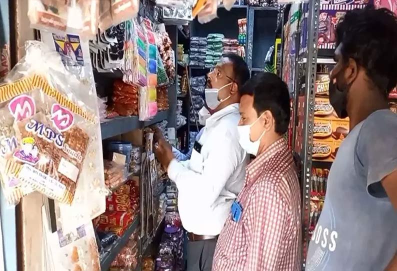 குழந்தைகள் உண்ணும் துரித உணவுகளில் கலந்துள்ள மாத்திரைகள்! வைரல் வீடியோ!