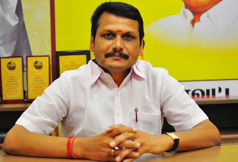 மின் கட்டணம் செலுத்தாதோருக்குமகிழ்ச்சி செய்தி! அமைச்சர் சொன்ன முக்கிய அறிவிப்பு!