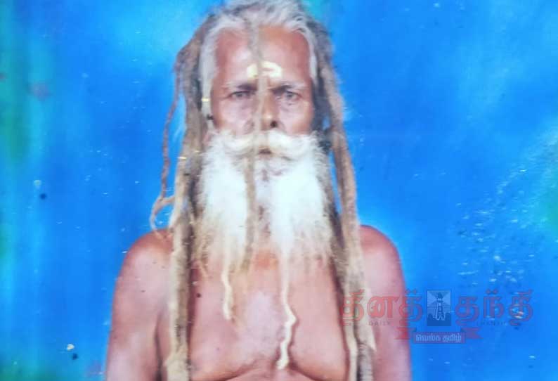 ஜீவசமாதி அடைவேன் என்று சொன்ன சாமியாரின் பரிதாபம்! வீட்டில் வந்த துர்நாற்றம்!