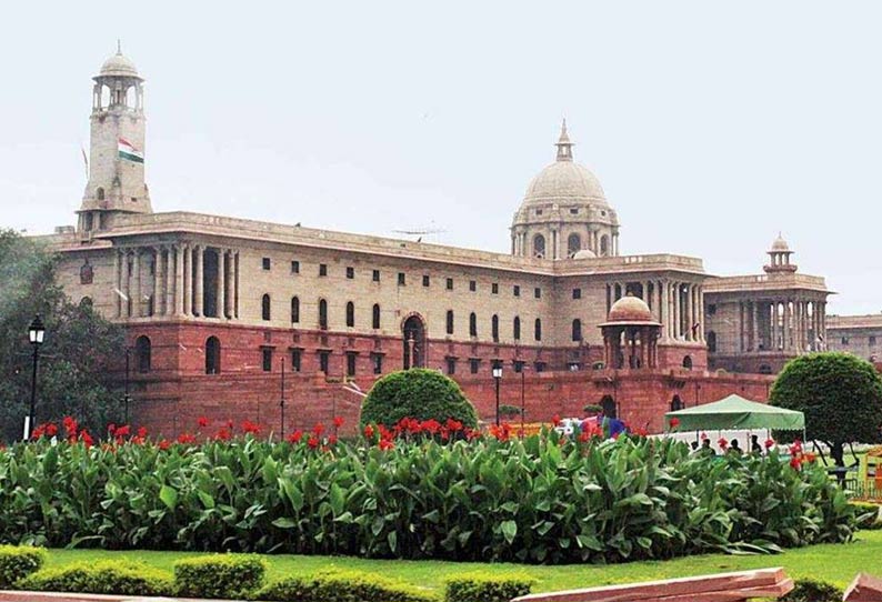 ஜனாதிபதி மாளிகைக்குள் அத்து மீறி அதுவும் மப்பும் மந்தாரமுமாக சென்ற பெண்! போலீசார் அதிரடி!