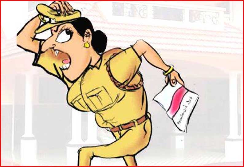 வீட்டு வாடகை கேட்ட உரிமையாளர்! அதற்கு பெண் போலீஸ் செய்த தில்லாலங்கடி செயல்!