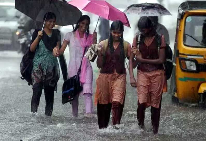 நாளையும் இந்த மாவட்டங்களில் எல்லாம் பள்ளி மற்றும் கல்லூரிகளுக்கு விடுமுறை!