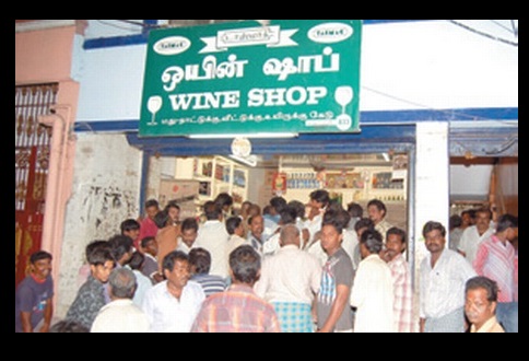 இந்த நேரத்தில்தான் டாஸ்மாக் கடைகள் இயங்கும்! பணிக்குச் செல்வதால் பாருக்கு செல்வதா மது பிரியர்களின் ஆதங்கம்?