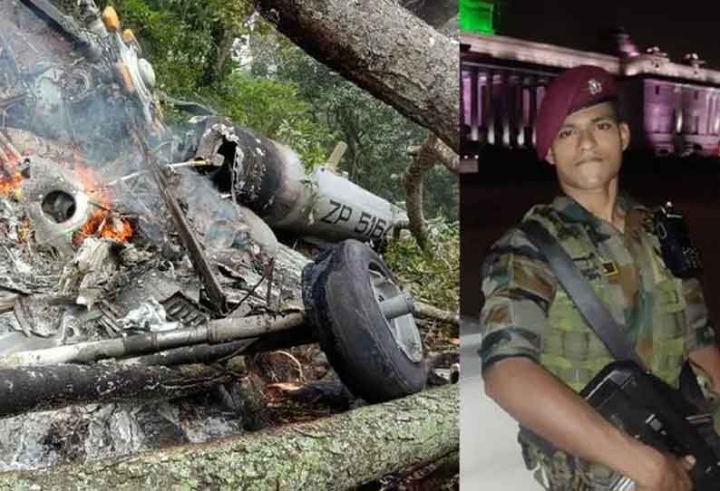 Andhra Pradesh announces Rs 50 lakh relief for security personnel killed in accident