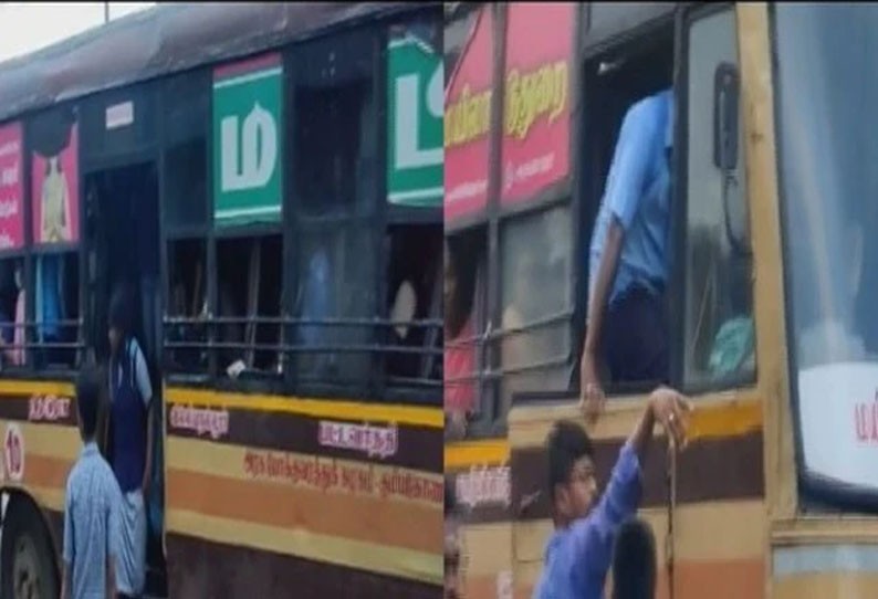 படியில் ஆபத்தான பயணம் மேற்கொண்ட மாணவர்கள்! ஓட்டுனர் செய்த திடீர் பரபரப்பு!