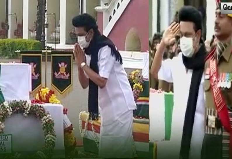 முப்படை தளபதி மற்றும் ராணுவ வீரர்களின் உடலுக்கு முதல் அமைச்சர் மரியாதை!