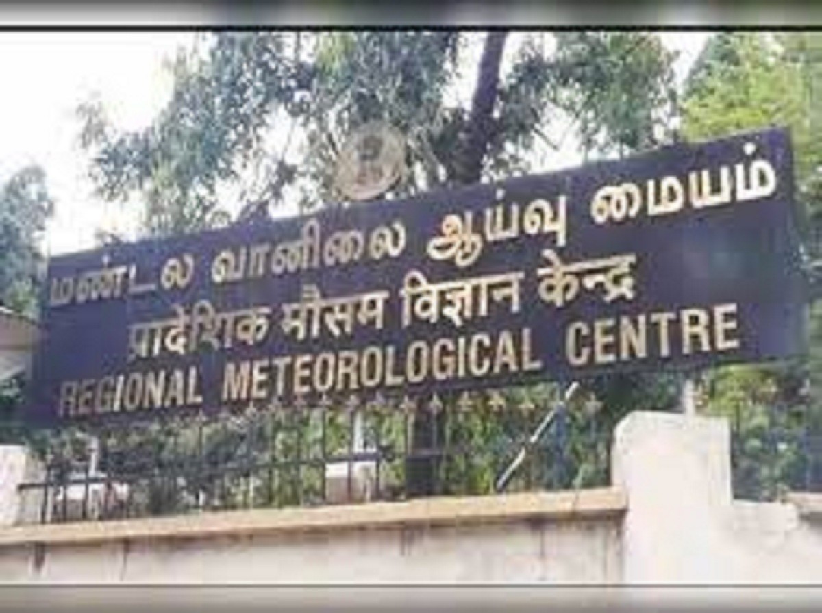 Protected: தமிழகத்தில் 18 மாவட்டங்களில் கனமழைக்கு வாய்ப்பு – வானிலை ஆய்யு மையம் எச்சரிக்கை