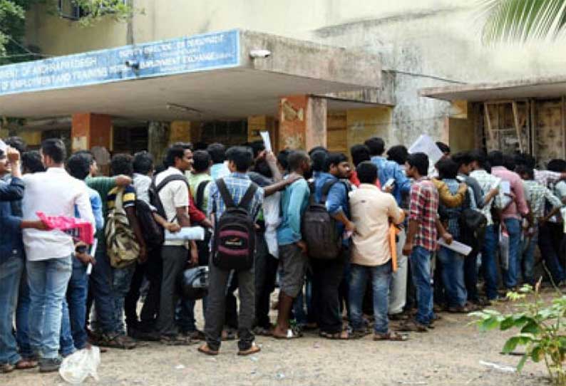 வேலை வாய்ப்பை புதுப்பிக்க தவறியவர்கள் மூன்று மாதத்திற்குள் இதை செய்தால் பலன் அடையலாம்! நீங்கள் செய்தீர்களா?